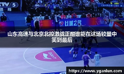 米兰电竞app官网