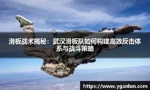 米兰电竞