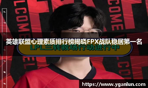 AC米兰官方