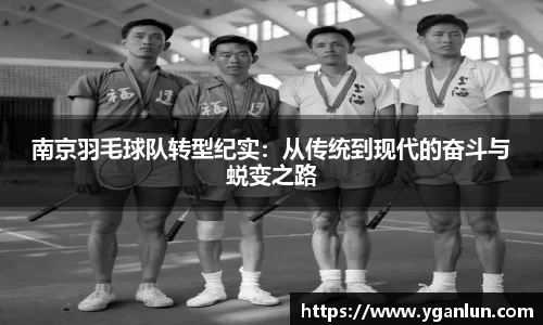 米兰(ac米兰)体育