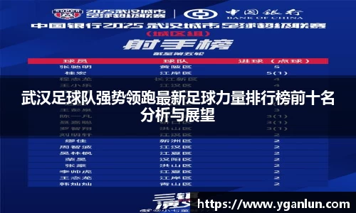 米兰(ac米兰)体育