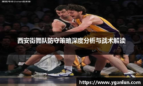 米兰电竞app官网